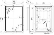 Brights 700x500mm Rectangle LED Mirror