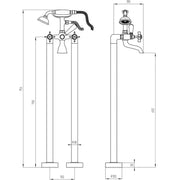 Cross Top Floor Standing Bath/Shower Mixer with Shower Kit, Chrome