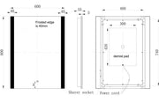 Cryan 800x600mm Rectangle LED Mirror