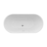 Cygnus 1655 x 745mm White Freestanding Bath