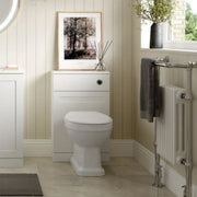 Genevieve 500mm Matt White Floor Standing Toilet Unit