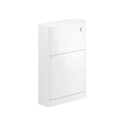 Libras 550mm Floor Standing WC Unit, White Gloss