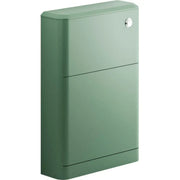 Libras Green & Gold Vanity Bathroom Pack with Super Strength Bath
