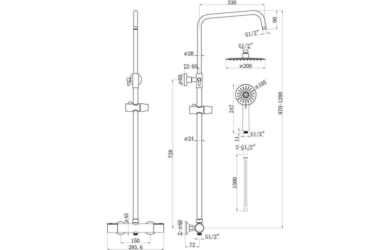 Mizar Cool Touch Thermostatic Dual Head Bar Mixer Shower, Chrome