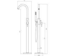 Pesco Floor Standing Bath/Shower Mixer Tap, Brushed Brass, Modern Lever Style