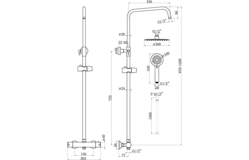 Round Cool Touch Thermostatic Bar Mixer and Riser Kit, Matt Black
