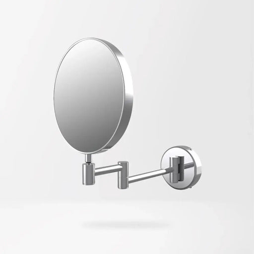 Ryel Round Cosmetic Bathroom Mirror - Chrome